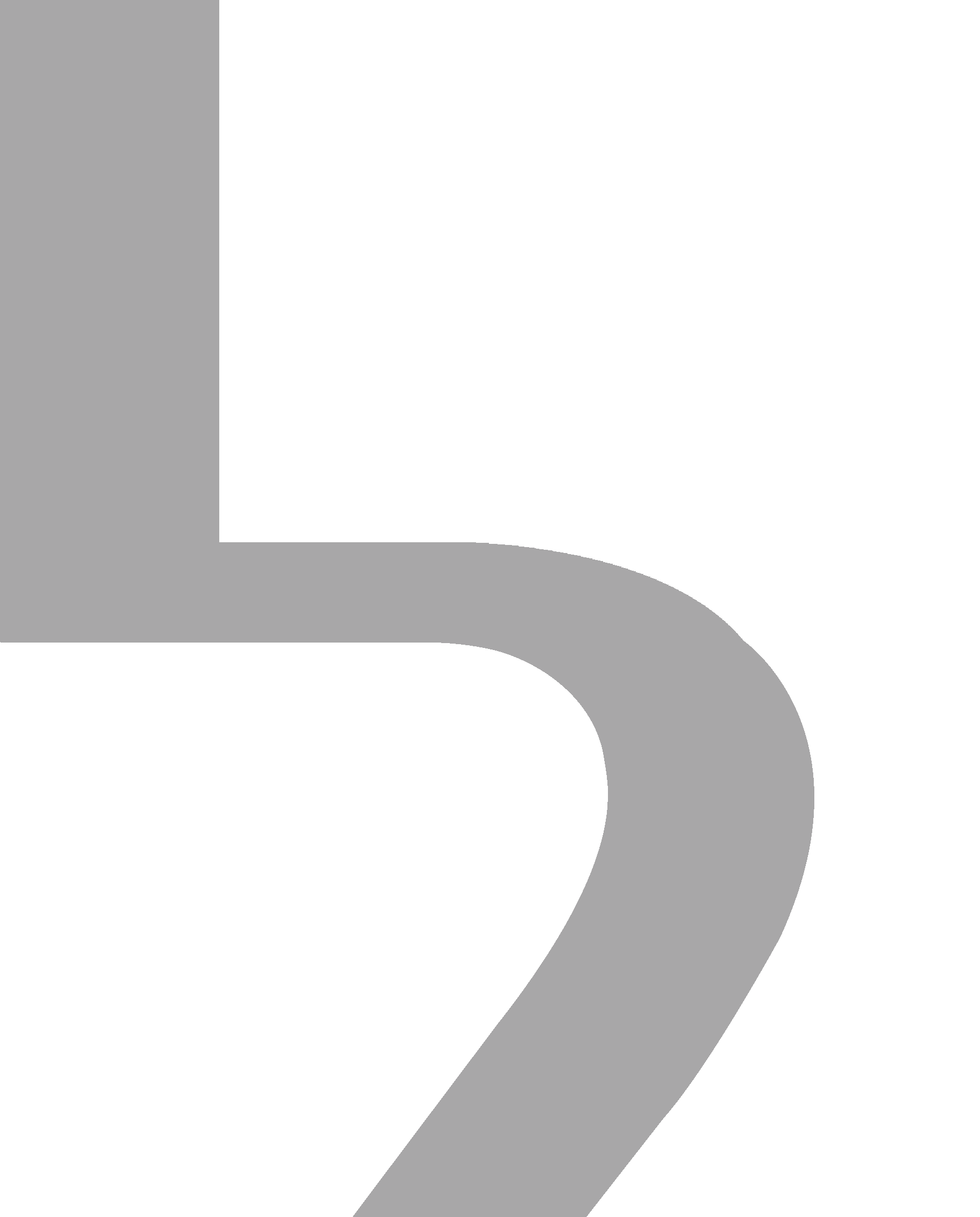 logo-chiffre 5